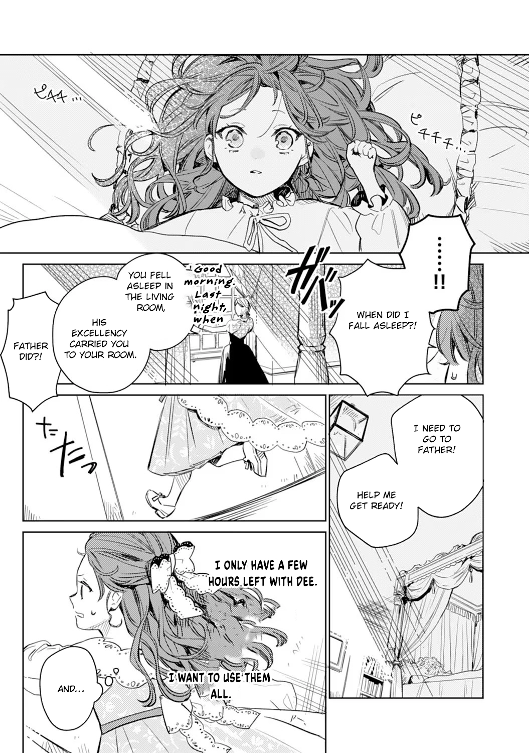 The Reincarnated Villainess Child Becomes the Scary Duke’s Beloved Daughter. Chapter 2 Page 27